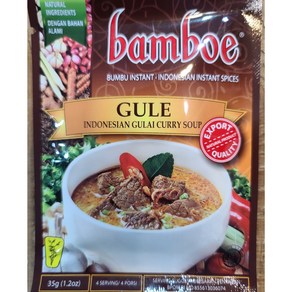 BamBoe Gule 밤보에 굴레 인도네시아 커리 35g WORLDFOOD