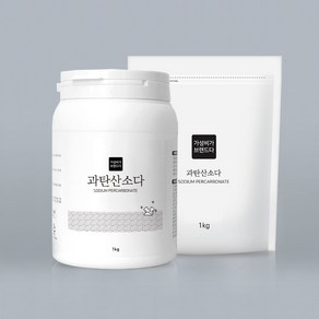 가성비가브랜드다 과탄산소다 표백제 본품1kg+리필1kg, 1세트