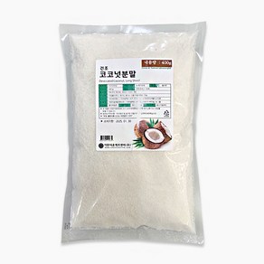 이든타운 건조코코넛분말 400g