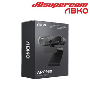 앱코 APC930U QHD 웹캠 유튜브 트위치 방송용 카메라 - JBSupercom