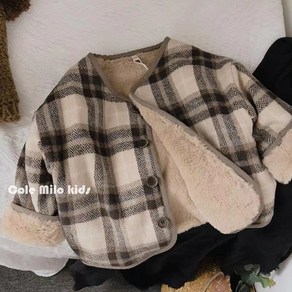 유아동 키즈 남아 여아 양털기모안감 체크 가디건자켓