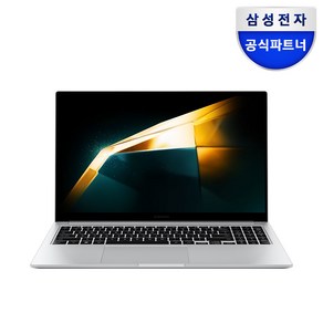 삼성전자 갤럭시북 15.6 재택근무 학습용 노트북 한컴오피스팩 동봉, R-A31AS, WIN11 Home, 16GB, 250GB, 실버