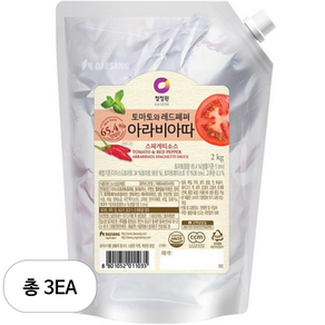 청정원 아라비아따 스파게티소스, 2kg, 3개