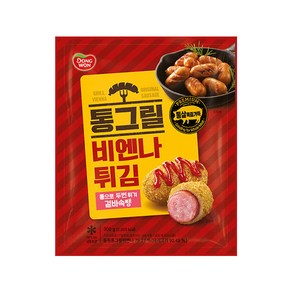 통그릴 비엔나 튀김 300g x 2봉, 2개