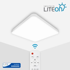 라이톤 LED 시스템 삼색 리모컨방등 디밍 방등 75W