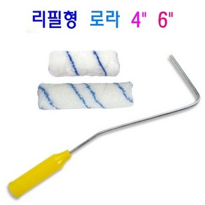 페인트 로라 리필로라 로라핸들 4인치 6인치 페인트 작업 롤러, 1개