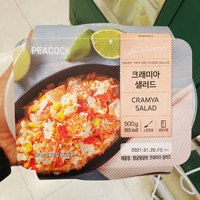 피코크 피코크 크래미아 샐러드 500g, 1개, 500ml