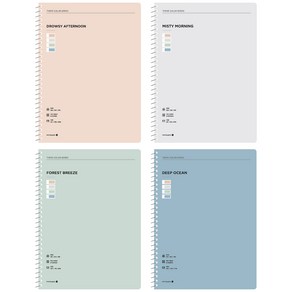 모닝글로리 3000 테마컬러 원링 노트 4권세트 PP 스프링노트 16절 줄노트 대학