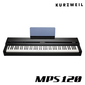 영창 커즈와일 디지털피아노 MPS120 / MPS-120 KURZWEIL 스테이지형 88해머건반