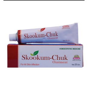 Wheezal Skookum-Chuk Ointment Skin Infection 25 gm Ointment, 1개