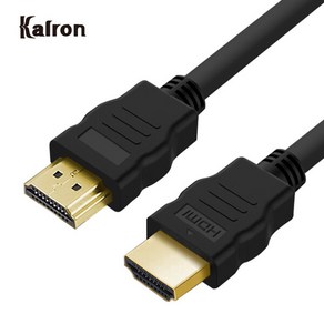 칼론 HDMI 2.1Ve 8K 케이블 블랙, 1개, 3m