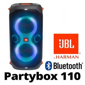 JBL 파티박스110 블루투스스피커 이동식앰프 이동식스피커