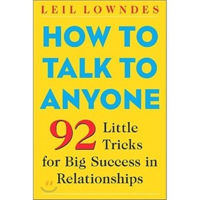 [해외도서] How to Talk to Anyone, Contempoay Books