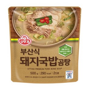 부산식 돼지국밥 곰탕 500g, 12개