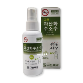 그린제약 과산화수소수 스프레이, 60ml, 1개, 전체