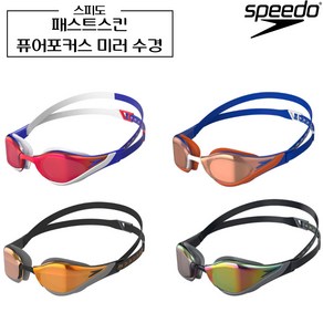 스피도 패스트스킨 퓨어포커스 미러 수경 (아시안핏) Fastskin 물안경 speedo, BLACK-RED (아시안핏), 1개