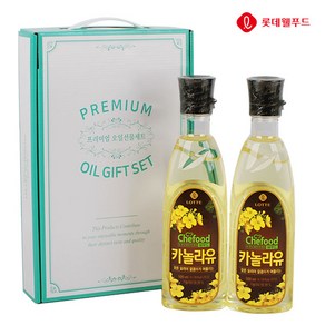 명절선물 롯데 까놀라유선물세트 500ml-2P세트 오일세트 카놀라유 손잡이케이스