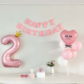 연지마켓 생일가랜드 생일 파티 용품 세트 숫자 하트 풍선 (자유레터링), 2, 1세트, 핑크