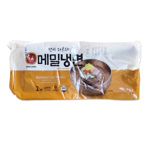 하우촌 메밀냉면 사리 2kg(물냉면 비빔면 막국수)