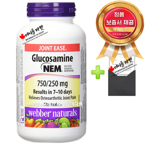 웨버 네추럴스 글루코사민 NEM 천연 관절영양제 1000mg, 1개, 1000mg 60정, 60정