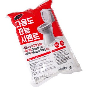 V-tech 다용도 만능 시멘트(백색)1kg/가정용 변기 욕실 화장실 벽 보수, 1개