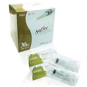 화진 SOFJEC 일회용 멸균 주사기 30CC (21G X 38MM) 50개 30ML