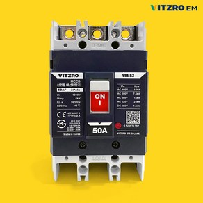 비츠로이엠 배선용차단기 경제형 VBE53 소형 MCCB 산업용 가정용 주택용 과부하 차단, VBE53 (40A), 1개