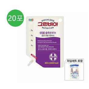 정식품(그린비아) 그린비아 장솔루션 알티에이치(RTH) 400ml X20팩