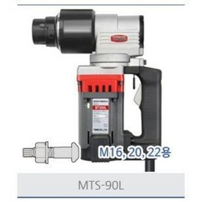 토네 TS임팩 렌치 샤렌치 쉐어렌치 MTS-90L TS볼트 체결, 1개