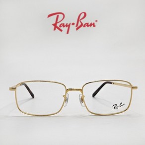 [RAY BAN] RX3717V 3086 57 레이벤 안경테