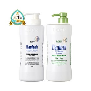 로픈 바오밥 트리트먼트 1000g+건성샴푸 1000ml, 1개, 1L