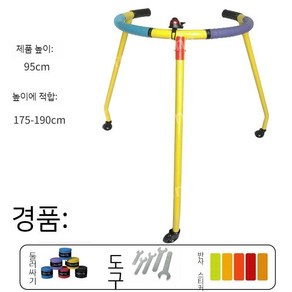 초보자 롤러스케이트 훈련 보조기 인라인 주행 지지대 성인용 보행기, 5. 오픈 블루 라지 사일런트휠, 1개