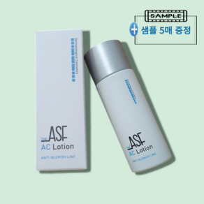 ASF AC로션 100ML( 올인원 보습제)+샘플5매 추가증정, 1개, 100ml