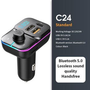 무선인이어 블루투스 5.0 FM 송신기 차량용 핸즈프리 라디오 변조기 MP3 플레이어 22.5W USB 초고속 충전, 04 C24-Black, 04 C24-블랙