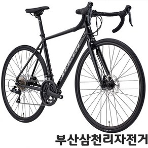 예거 2025 메티3 로드 소라 18단 사이클 자전거 디스크브레이크 99%조립, 메탈 리플렉트 블랙 490