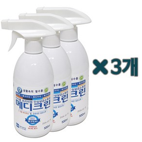 [미라클] 프리미엄 살균 소독제 메디크린 500ml x 3개