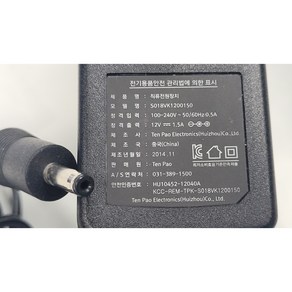 S018VK1200150 / 파워아답터 12V 1.5A/3.5파이 원형프러그 중앙+극 1파이, 1개