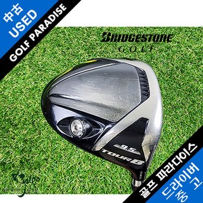 브릿지스톤 TOUR B JGR 9.5도 S 중고 드라이버, 9.5도S