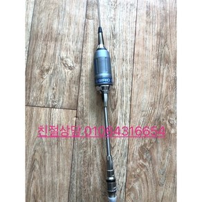 초고성능 광대역 차량용cb안테나 27-30mhz SIRIO P 5000 3/8, CB SIRIO P5000 3/8, 1개