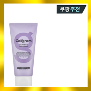 셀리그램 아쿠아 리페어 헤어 손상 모발용 에센스 150ml, 1개