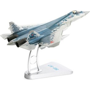 NUOTIE 수호이 SU-57 Felon 1/72 Diecast Metal Aicaf, 04. 1/72 Su-57, 1개