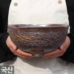 세인화분 국산 수제 대형 다육 다육이 화분 1P - 중형 큰화분 원형화분 옹기화분 항아리화분 화분갈이 분갈이 국내산 수제화분 다육화분 인테리어 홈가드닝, 1개, 맹분재(대)