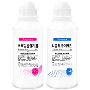 크로바 PG 프로필렌글리콜 1kg + VG 식물성 글리세린 1kg 액상 첨가제 천연 화장품 비누 슬라임