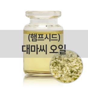 엔피솝 대마씨(햄프시드) 오일30ml 베이스오일, 1개