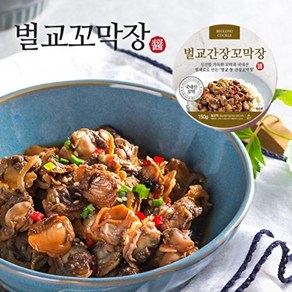 기타 국내산 재료로 만든 벌교 간장 꼬막장 150g x 3통, 3개