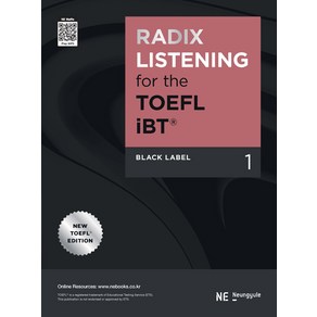 Radix Listening fo The TOEFL IBT Black Label 1