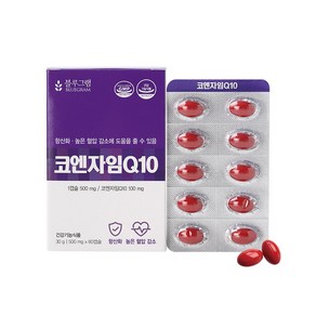 [블루그램] 코엔자임 500mg x 60정 X 3개 + 1개 추가증정, 단품