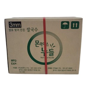 몬라이스누들3mm(쌀국수) 250G엠앤에프 BOX(24), 250g, 24개