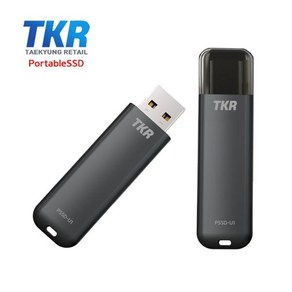 [태경리테일] TKR PSSD-U1 [128GB] (타입A 400MB/s 300MB/s 3년 보증)