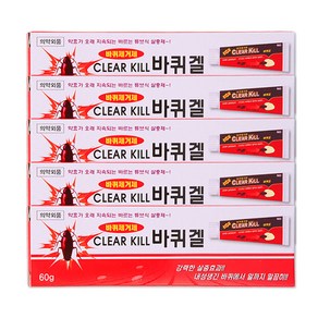 바퀴벌레 제거 클리어킬 바퀴겔 60g, 3세트, 300g